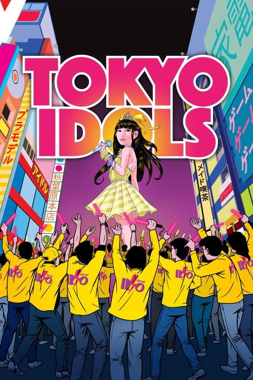 Poster Tokyo Idols (2017)