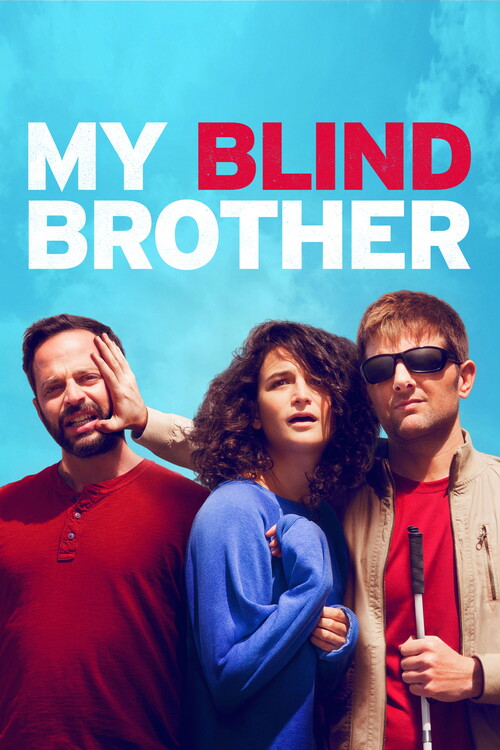 Плакат My Blind Brother (2016)