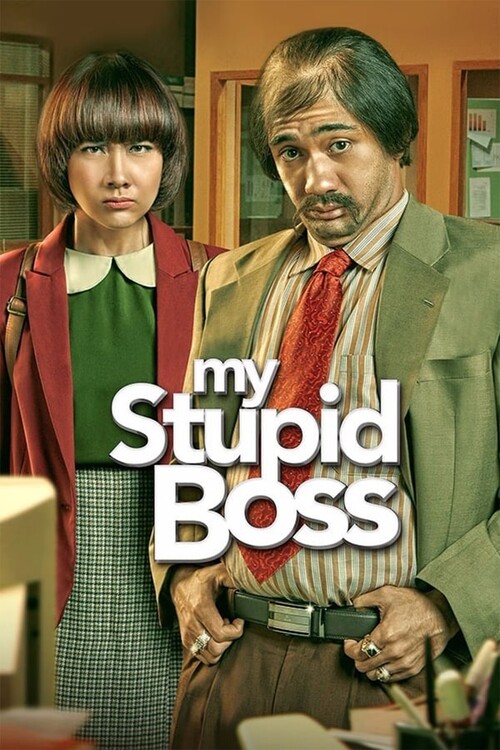 Poster My Stupid Boss (2016)