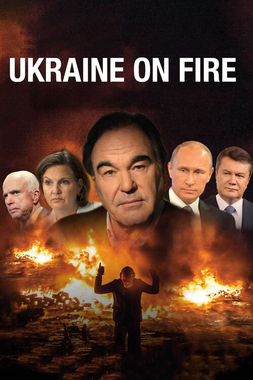 Αφίσα Ukraine on Fire (2016)