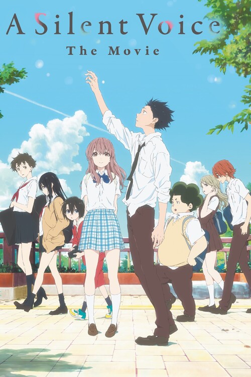 Αφίσα A Silent Voice The Movie (2016)