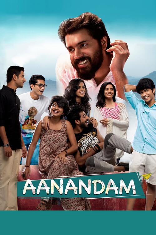 Αφίσα Aanandam (2016)