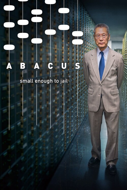 Αφίσα Abacus Small Enough to Jail (2017)