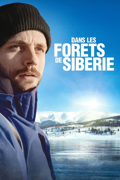 Плакат In the Forests of Siberia (2016)