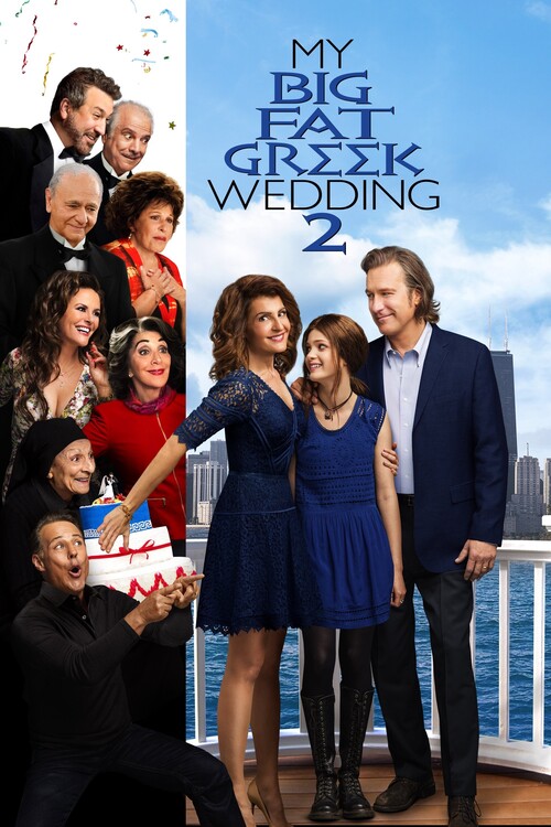 Poster My Big Fat Greek Wedding 2 (2016)