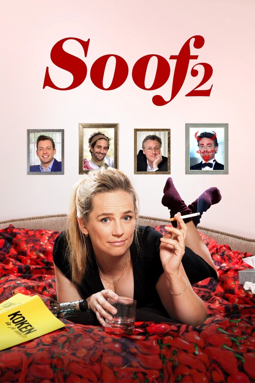 Плакат Soof 2 (2016)