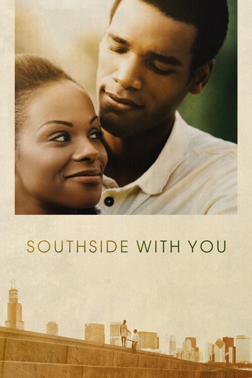 Плакат Southside with You (2016)