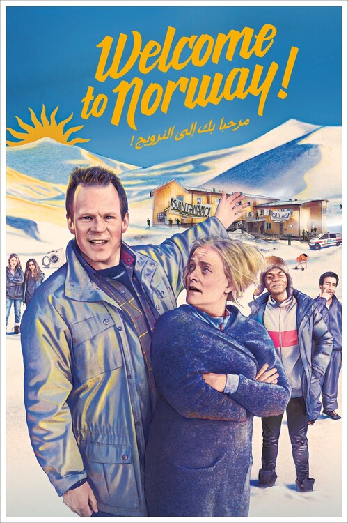 Плакат Welcome to Norway! (2016)