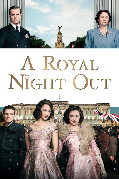 Αφίσα A Royal Night Out (2015)