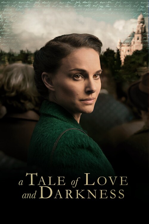 Αφίσα A Tale of Love and Darkness (2015)
