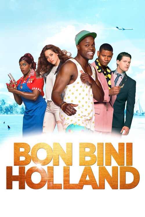 Αφίσα Bon Bini Holland (2015)