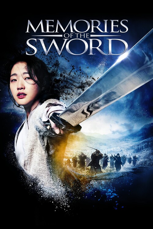 Plagát Memories of the Sword (2015)
