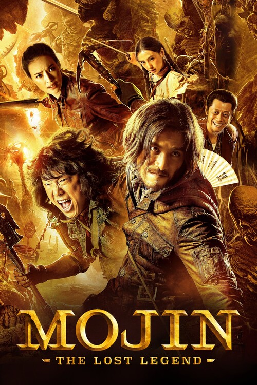 Plagát Mojin The Lost Legend (2015)