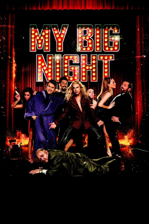 Plagát My Big Night (2015)