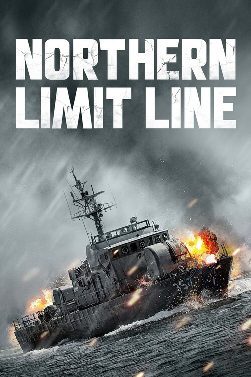 Plagát Northern Limit Line (2015)