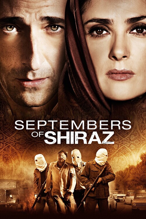 Αφίσα Septembers of Shiraz (2015)
