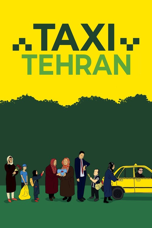 Αφίσα Taxi (2015)