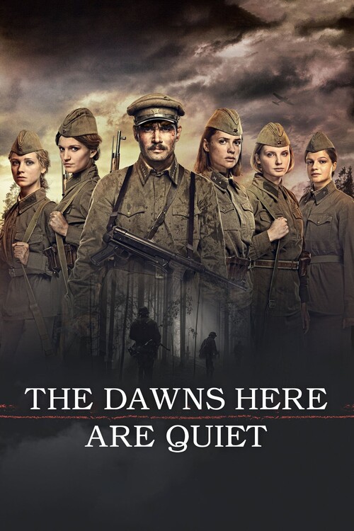 Póster The Dawns Here Are Quiet (2015)
