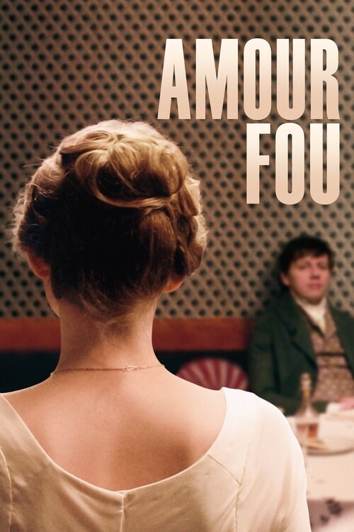 Αφίσα Amour Fou (2014)