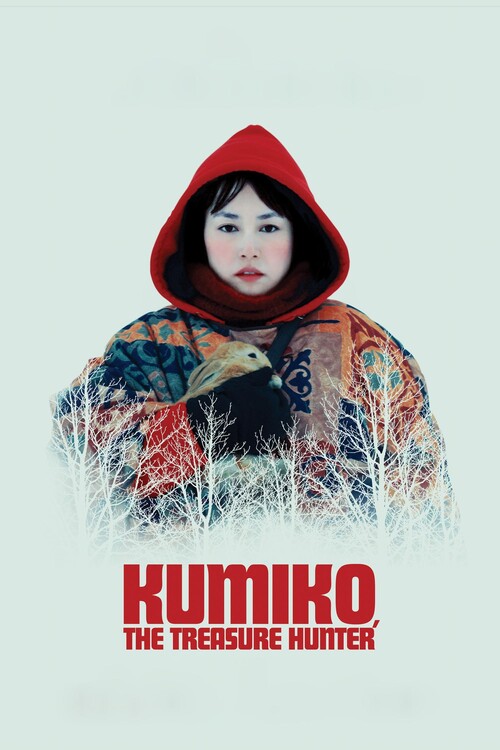 Poster Kumiko, the Treasure Hunter (2014)