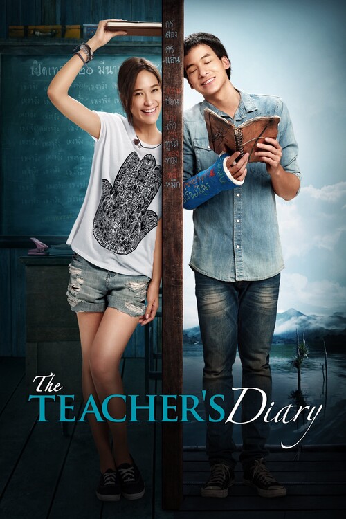 Αφίσα The Teacher_s Diary (2014)