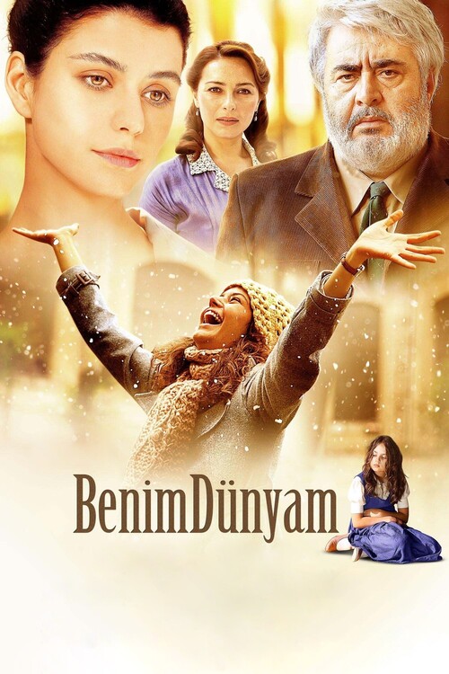 Αφίσα Benim Dünyam (2013)