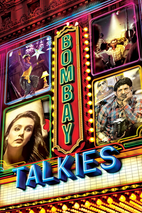 Αφίσα Bombay Talkies (2013)