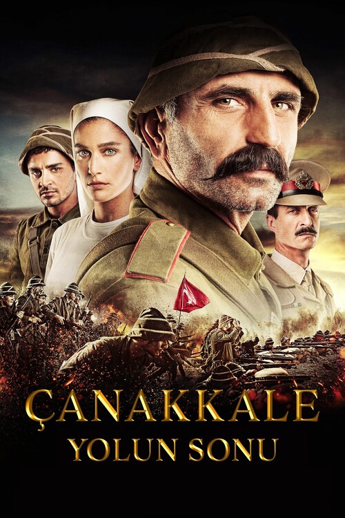 Αφίσα Canakkale End of the Road (2013)