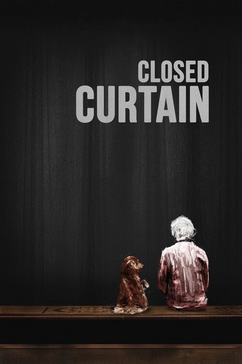Αφίσα Closed Curtain (2013)