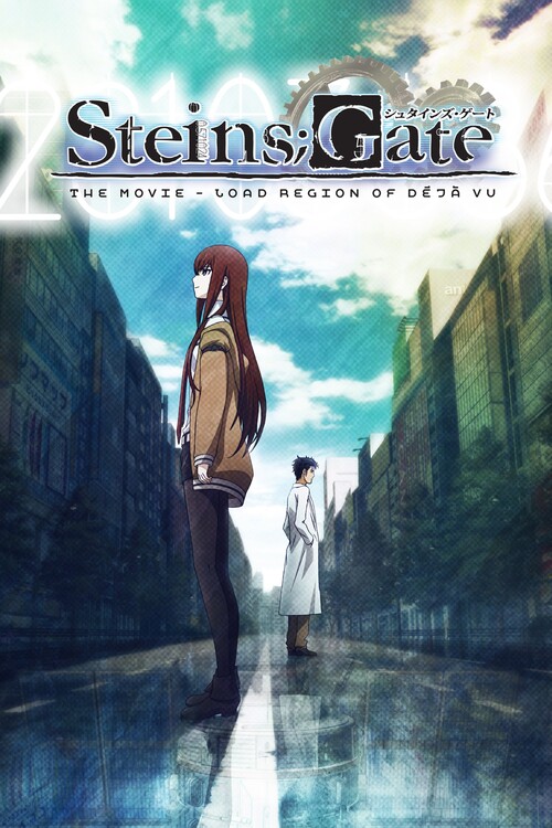 Poster Steins_Gate The Movie - Load Region of Déjà Vu (2013)