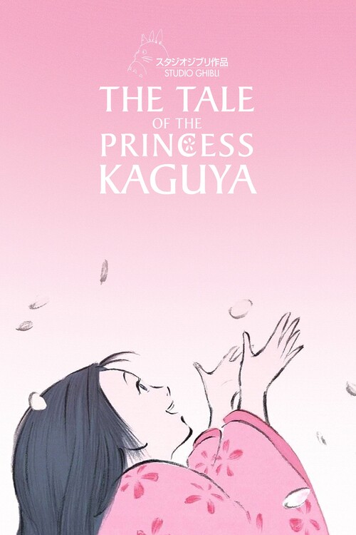 Poster The Tale of The Princess Kaguya (2013)