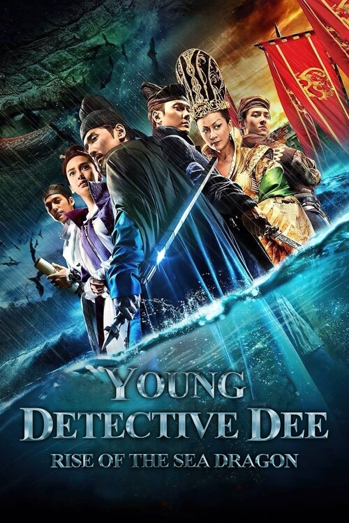 Poster Young Detective Dee Rise of the Sea Dragon (2013)
