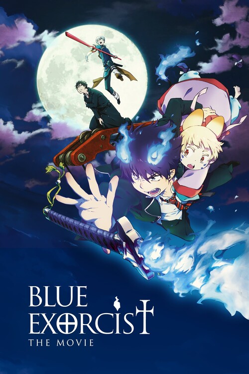 Αφίσα Blue Exorcist The Movie (2012)