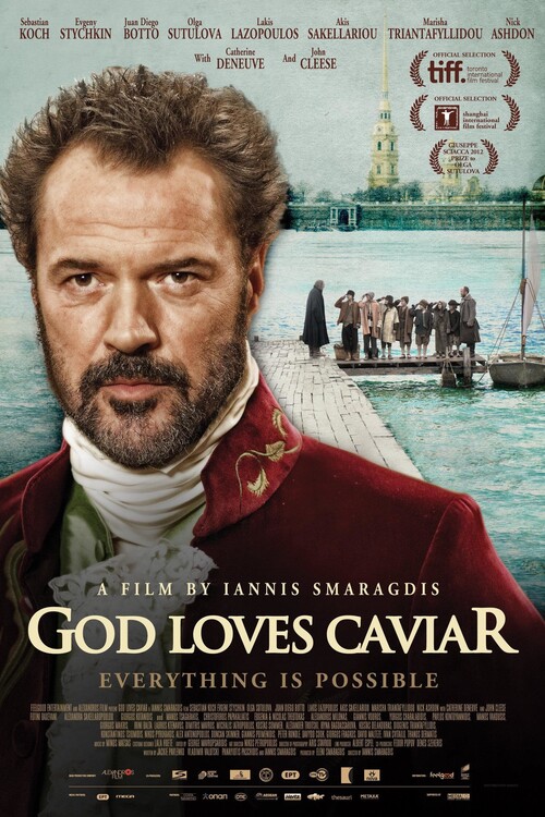 Poster God Loves Caviar (2012)