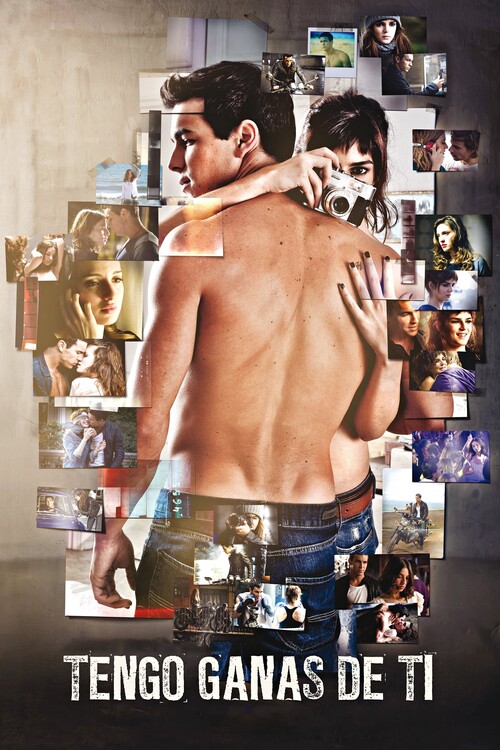 Poster I Want You (2012)