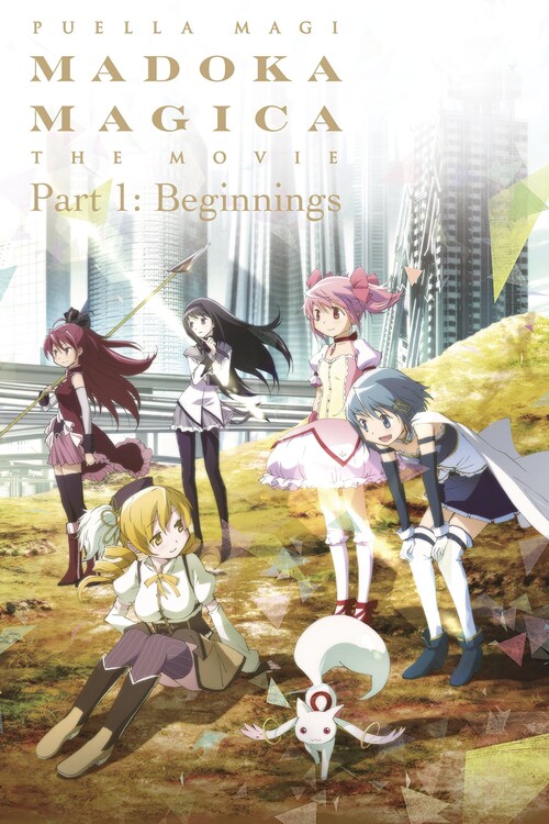 Plakat Puella Magi Madoka Magica the Movie Part I Beginnings (2012)