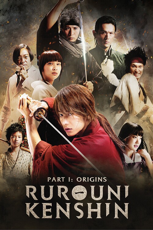 Plakat Rurouni Kenshin Part I Origins (2012)