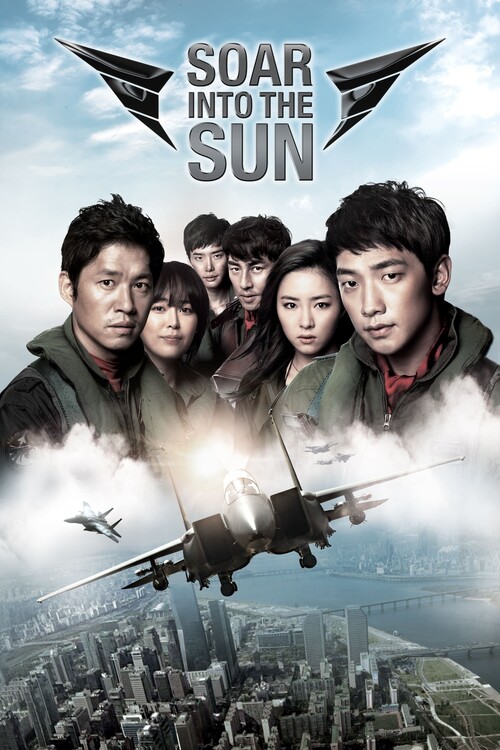 Plakat Soar Into the Sun (2012)