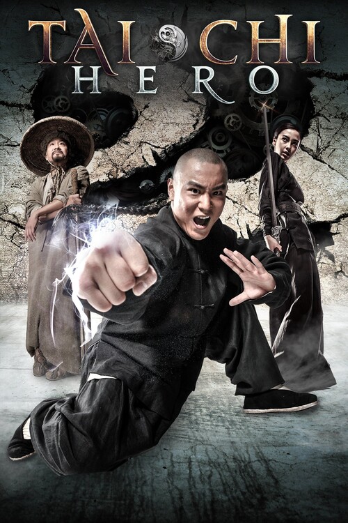 Plakat Tai Chi Hero (2012)