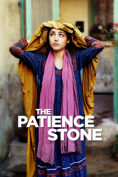 Plakat The Patience Stone (2013)