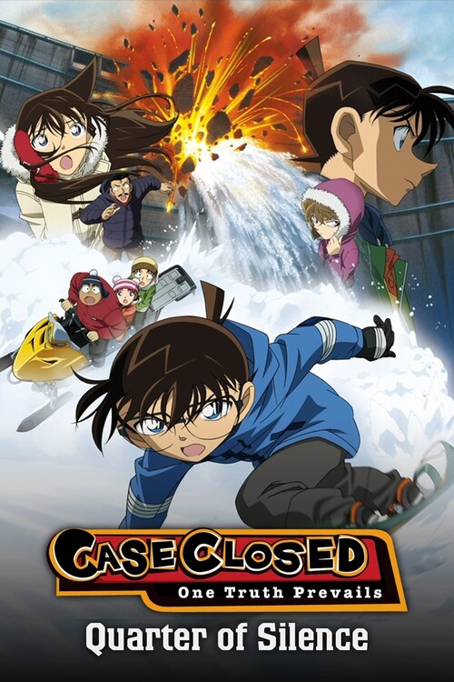 Αφίσα Detective Conan Quarter of Silence (2011)