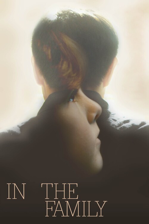 Αφίσα In the Family (2011)