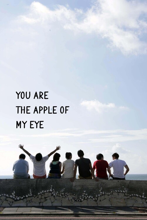 Αφίσα You Are the Apple of My Eye (2011)