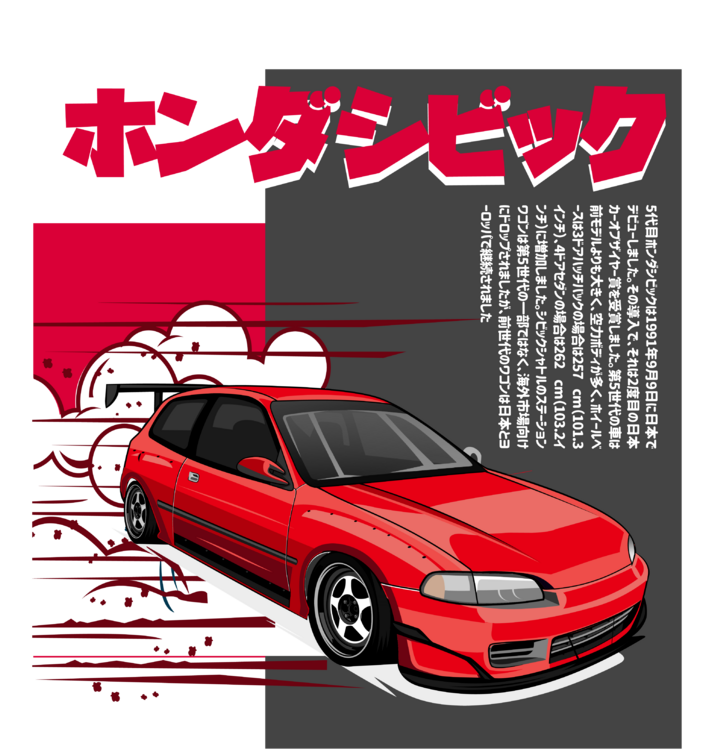 T-shirt Honda Civic – Red JDM