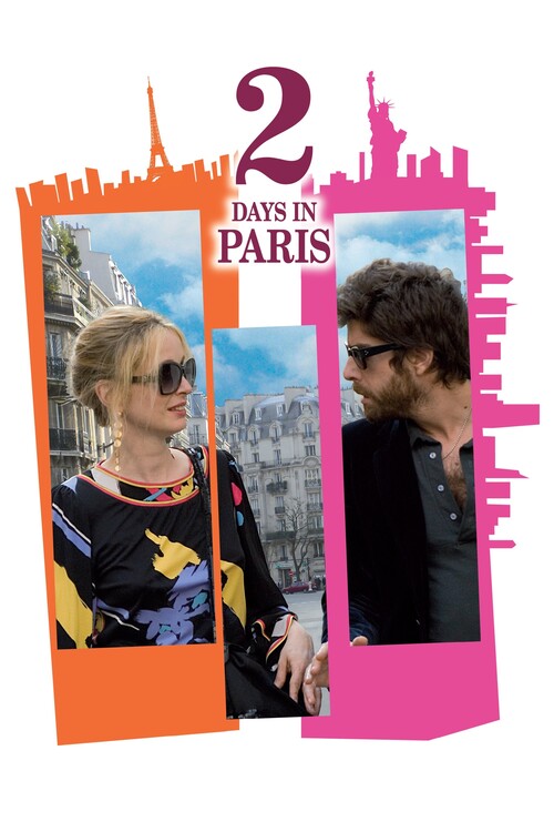 Плакат 2 Days in Paris (2007)