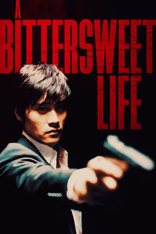 Плакат A Bittersweet Life (2005)