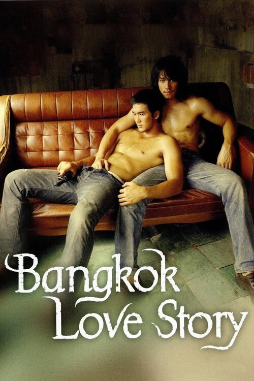 Plakát Bangkok Love Story (2007)