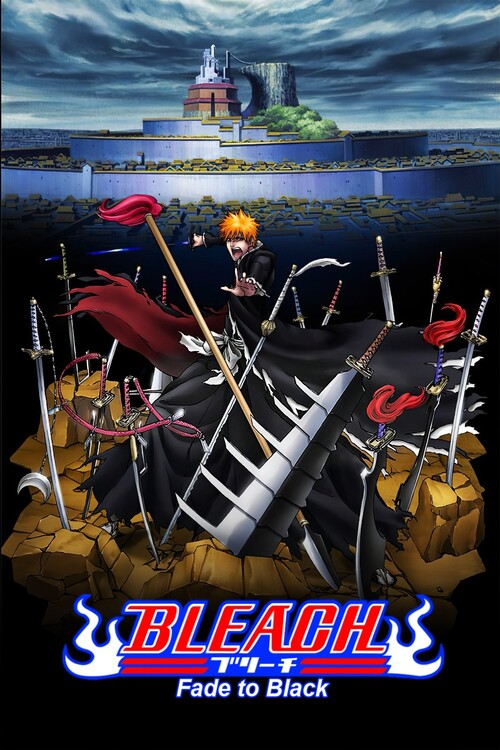 Плакат Bleach the Movie Fade to Black (2008)