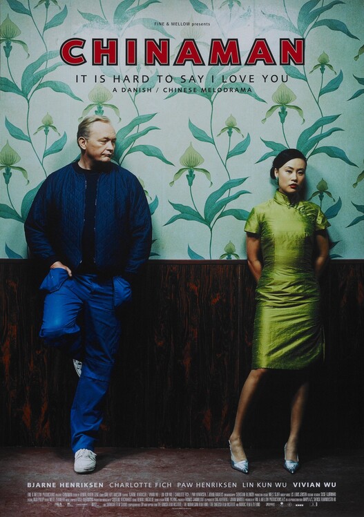 Плакат Chinaman (2005)
