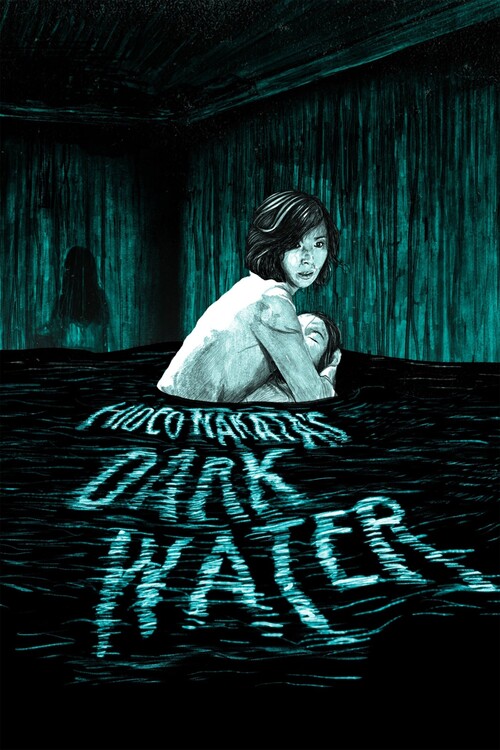 Plakát Dark Water (2002)